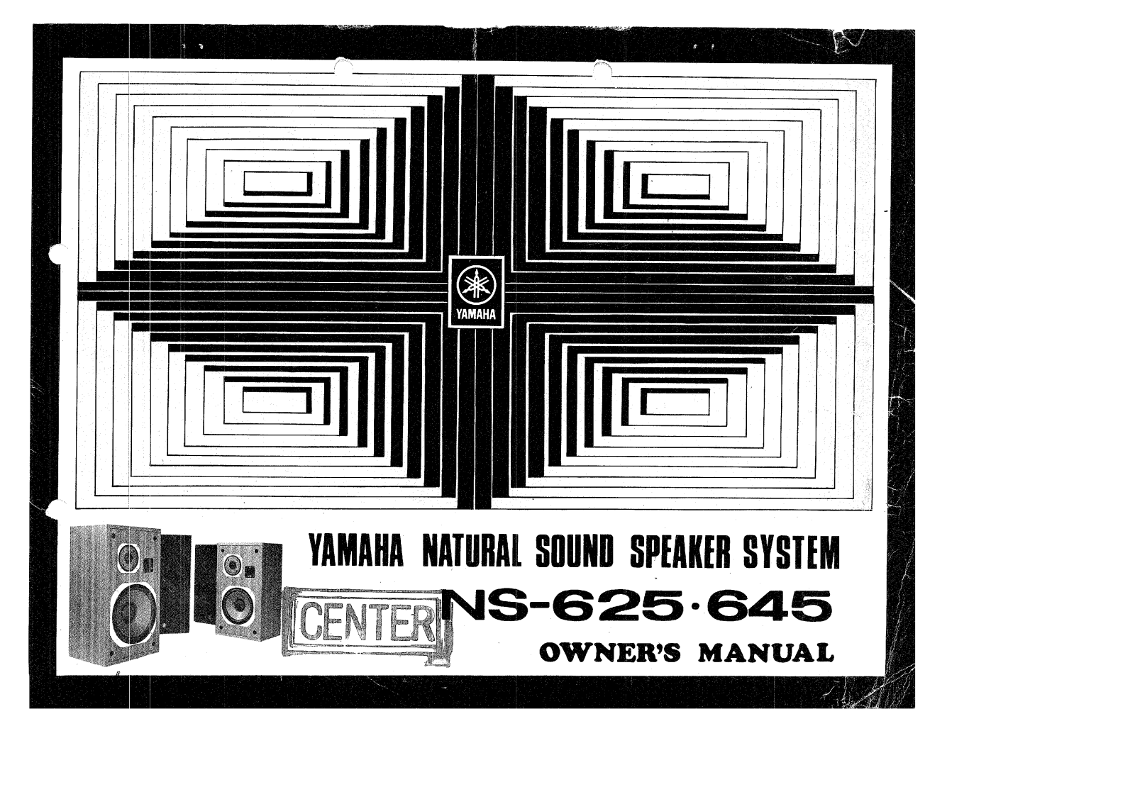 Yamaha NS-625, NS-645 Owners manual