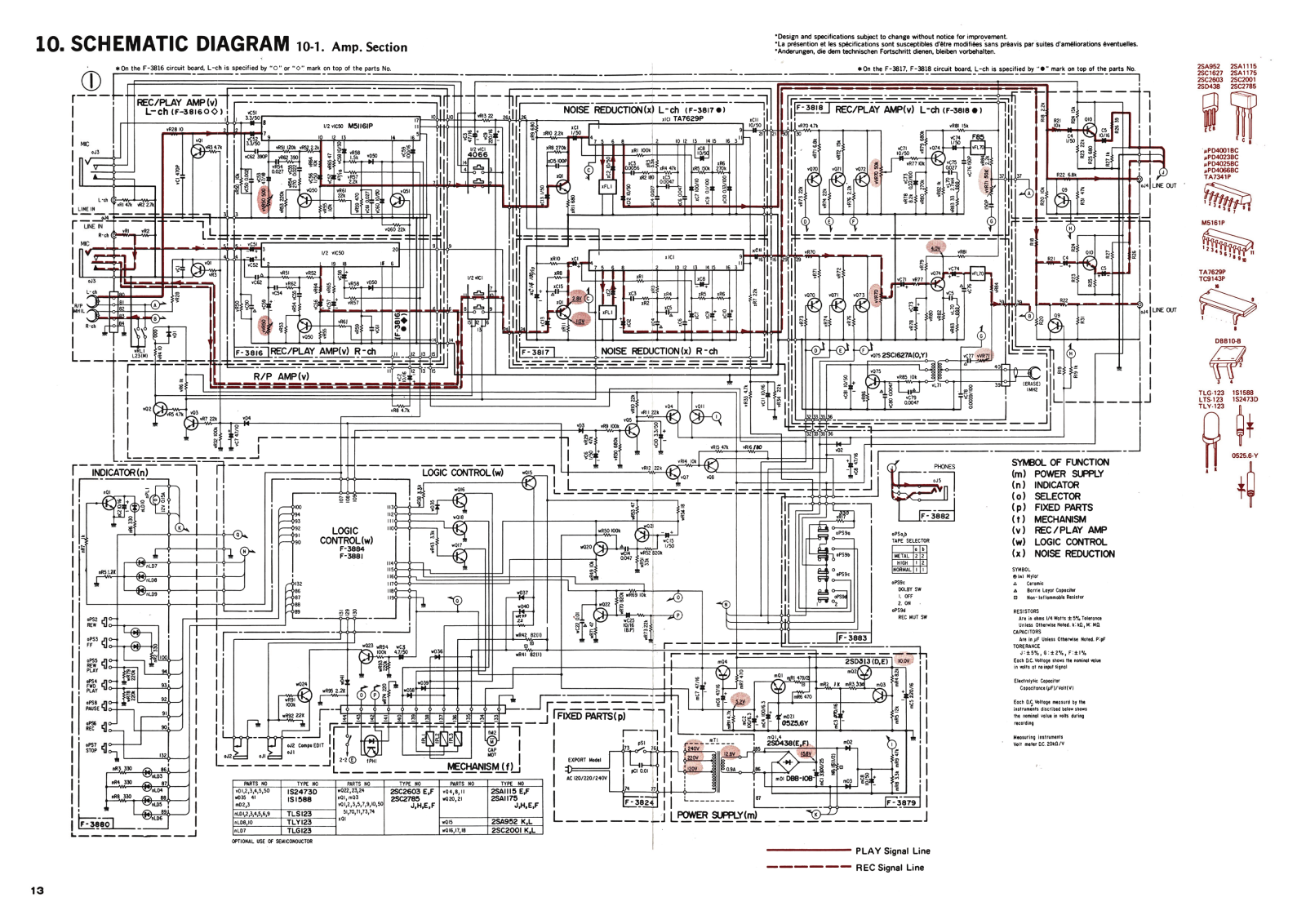 Sansui D-77-R Schematic