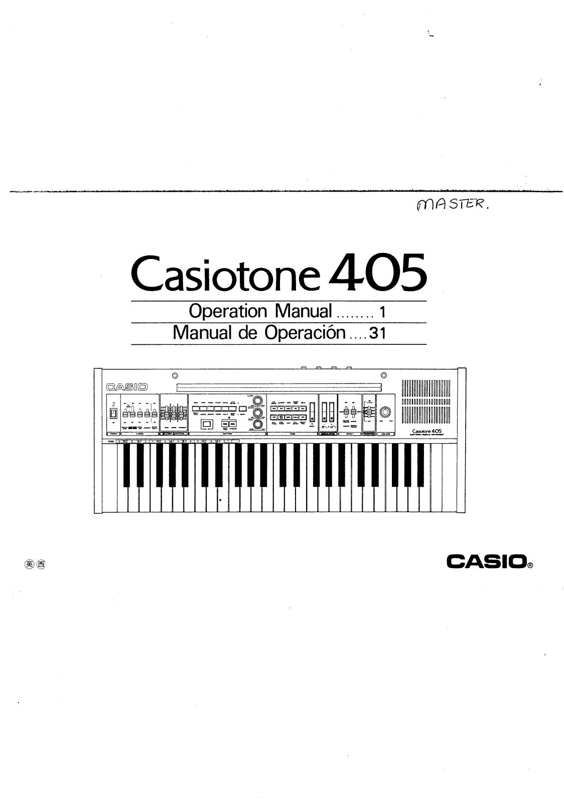 Casio Casiotone 405 User Manual