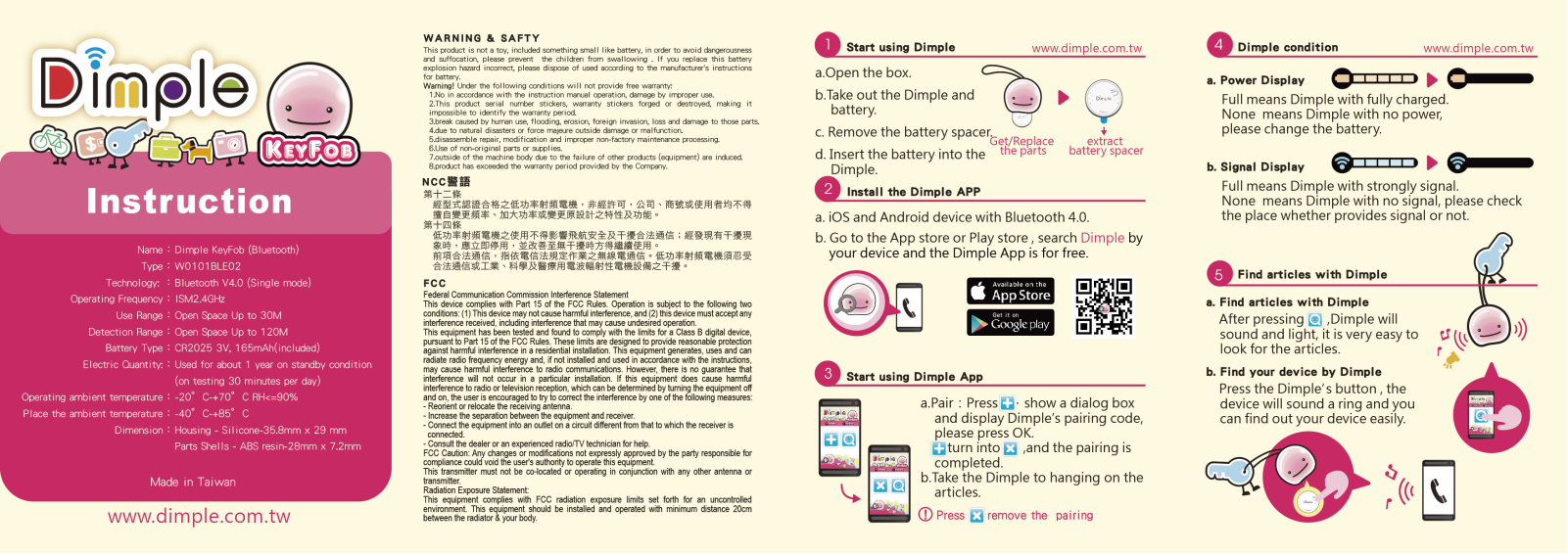 Winplus W0101BLE02 User instructions - ManualMachine.com