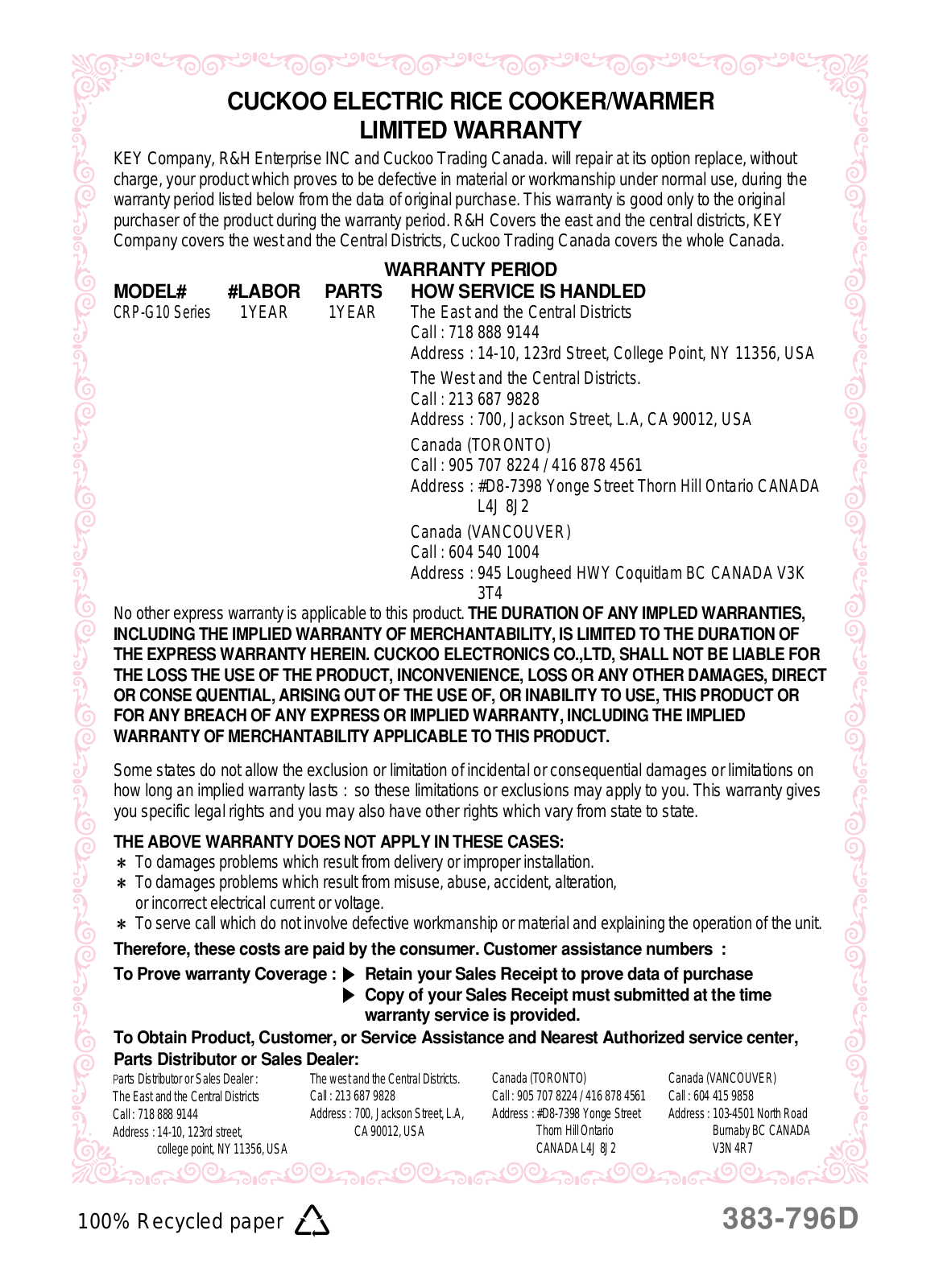 Cuckoo CRP-G10 User Manual