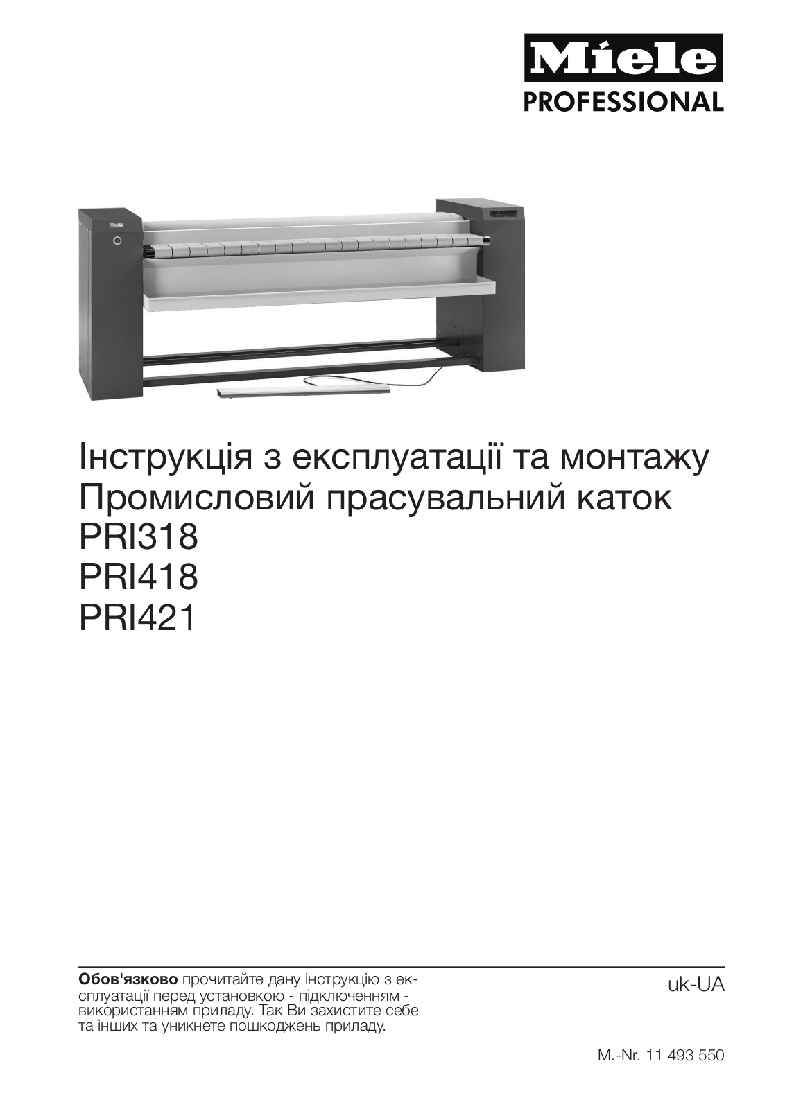 Miele PRI318, PRI418, PRI421 User Manual