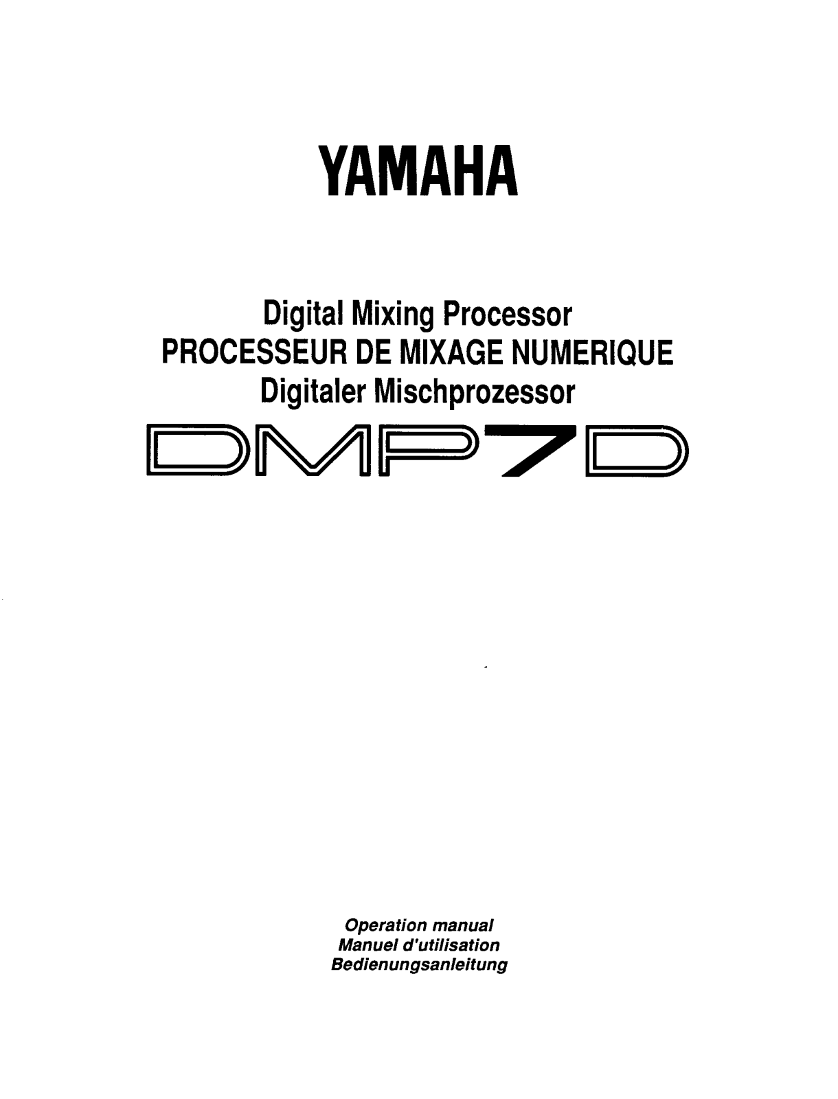 Yamaha DMP7D User Manual