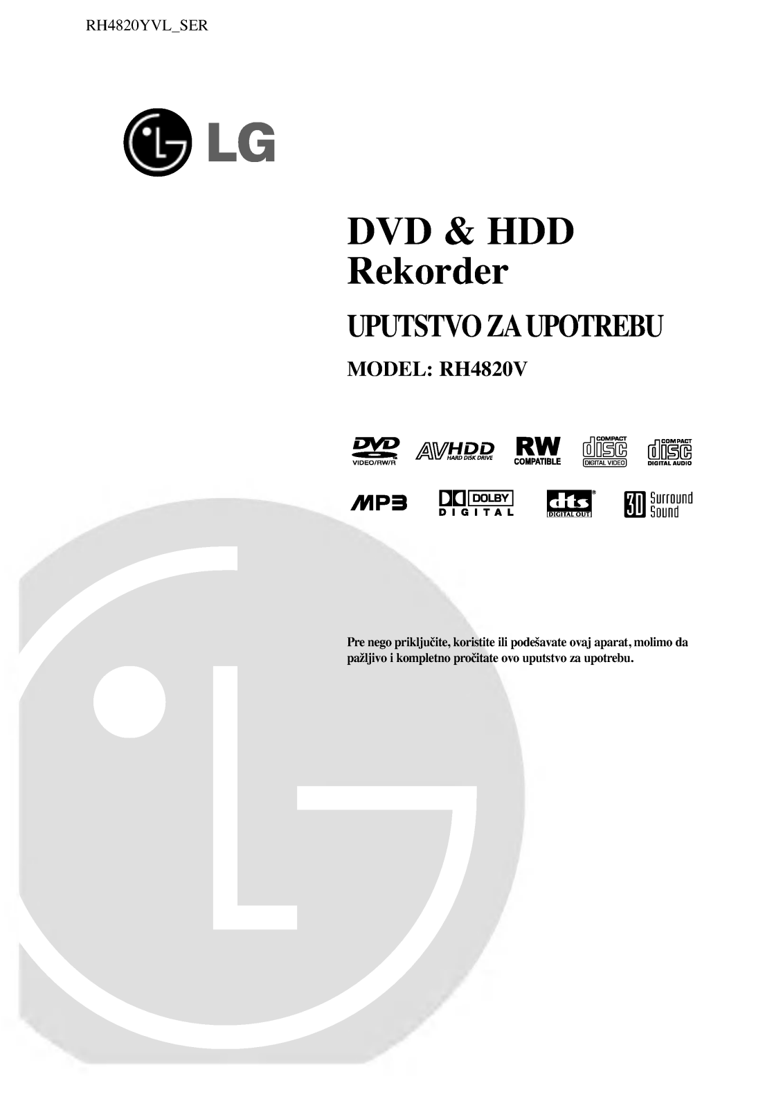 LG RH4820YVL Owner's Manual