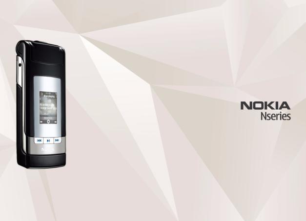 Nokia N76-1, N79-1, N78-1, N96, N85 Manual