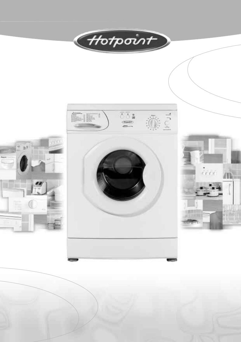 Hotpoint WMT05 Installation and User Instructions