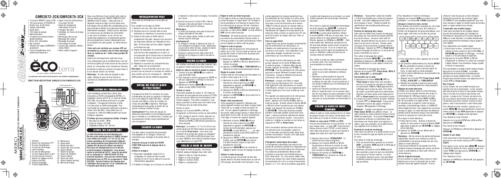 Uniden GMR2872-2CK, GMR2875-2CK User Manual