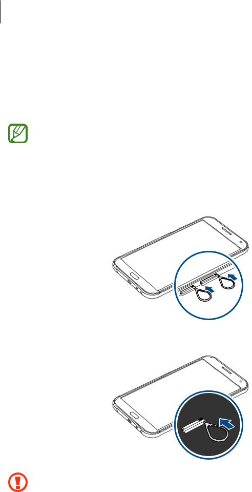 Samsung SME700H User Manual