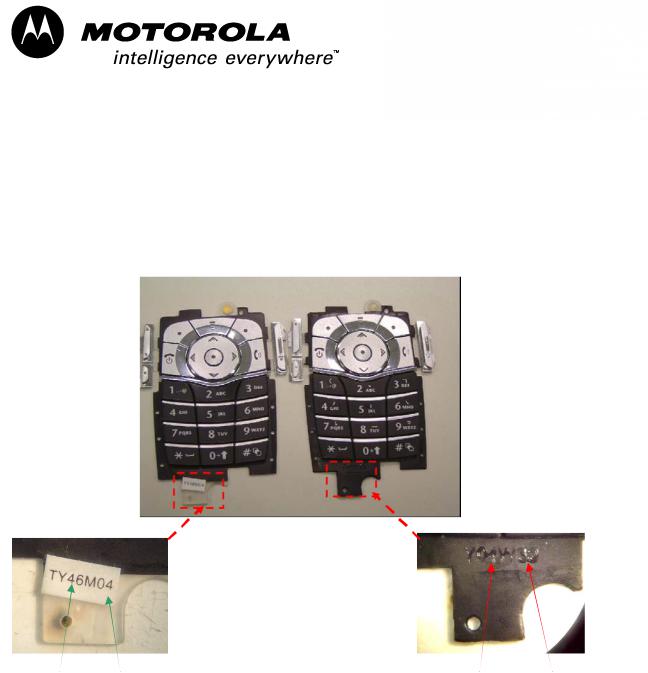 Motorola V600R Service Manual