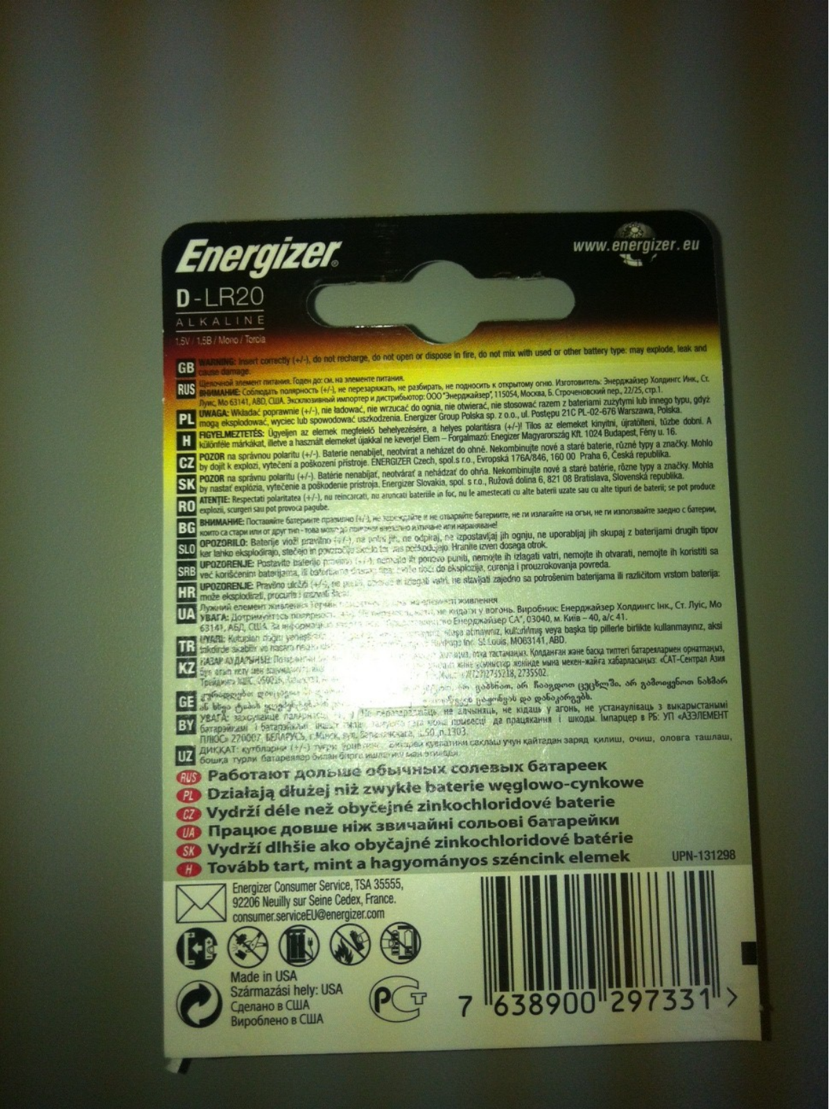 Energizer D/LR20 User Manual