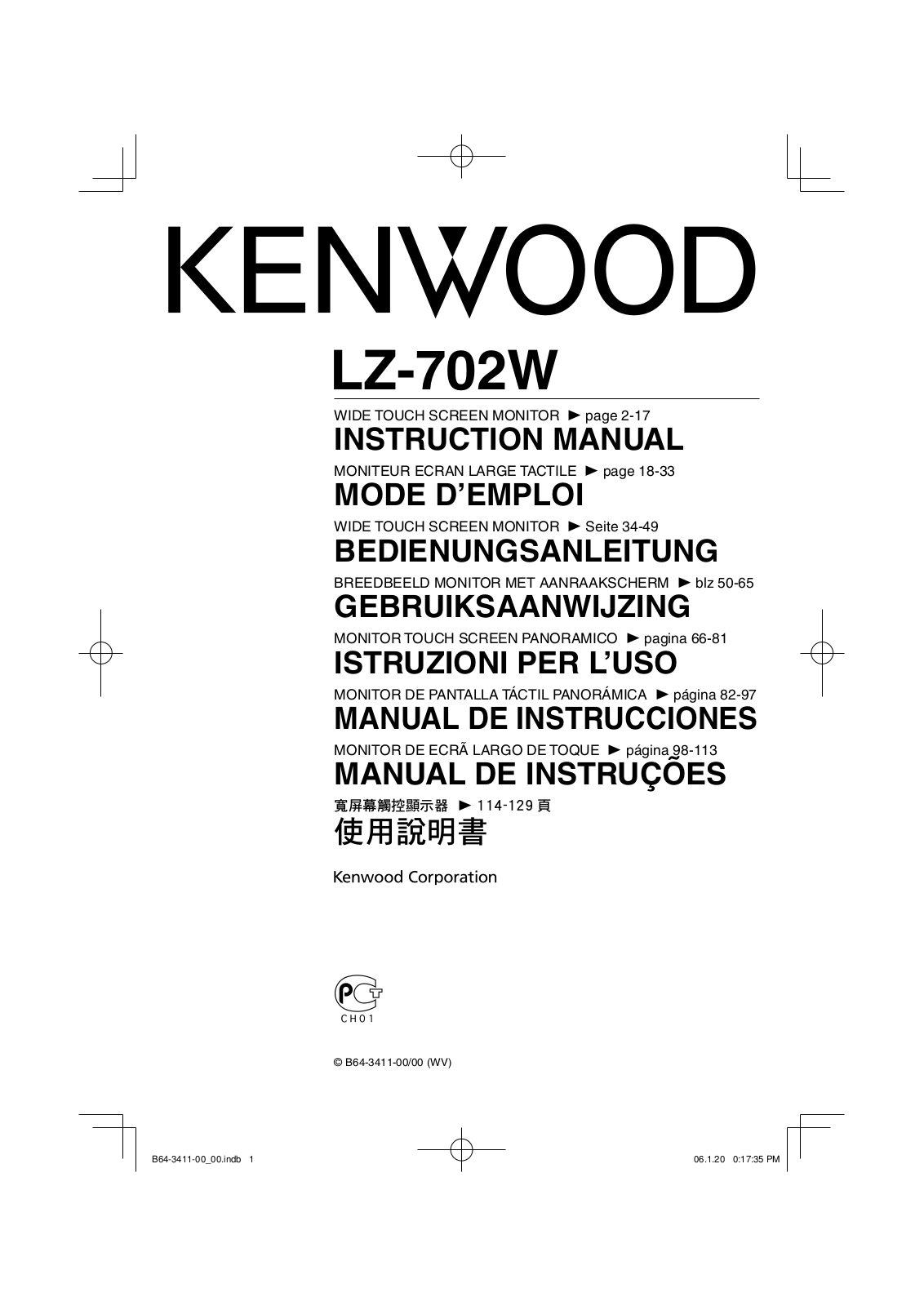 Kenwood LZ-702W User Manual