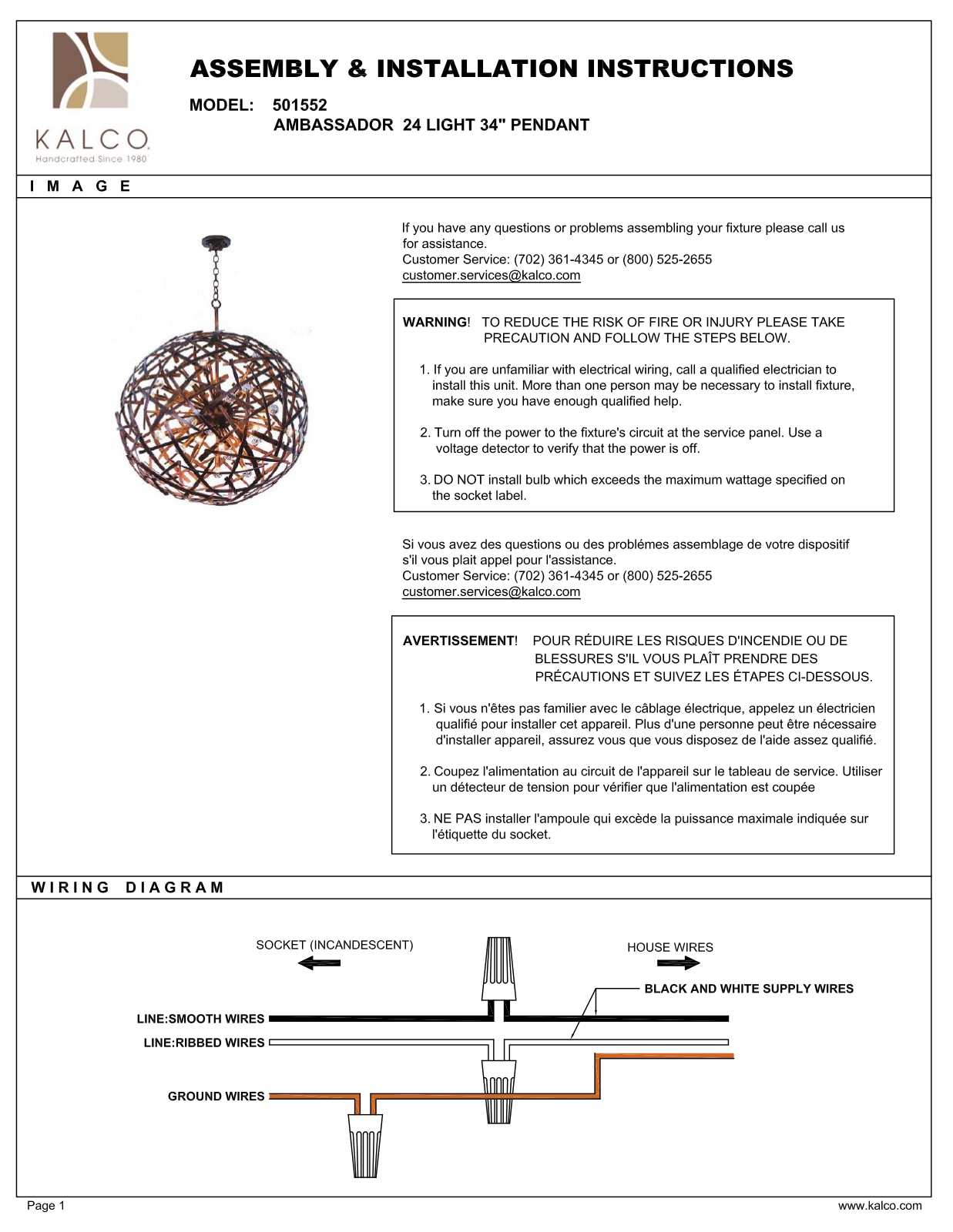 Kalco 501552CP Assembly Guide