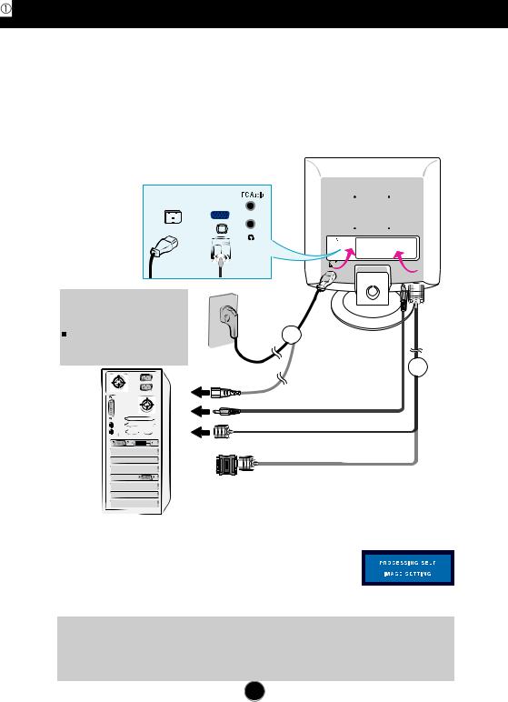 LG M1917SD User Manual