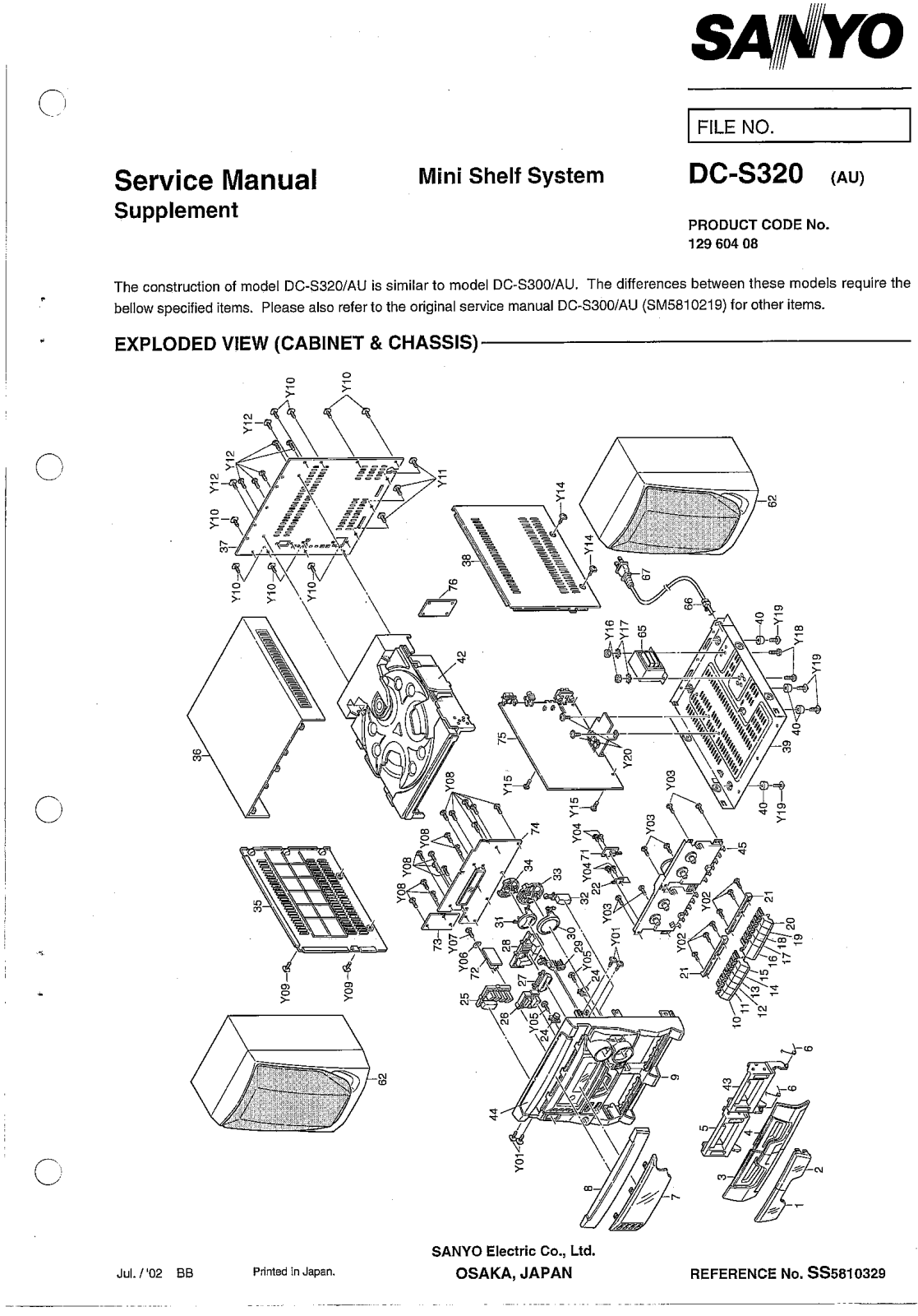 Sanyo DC S320 Service Manual