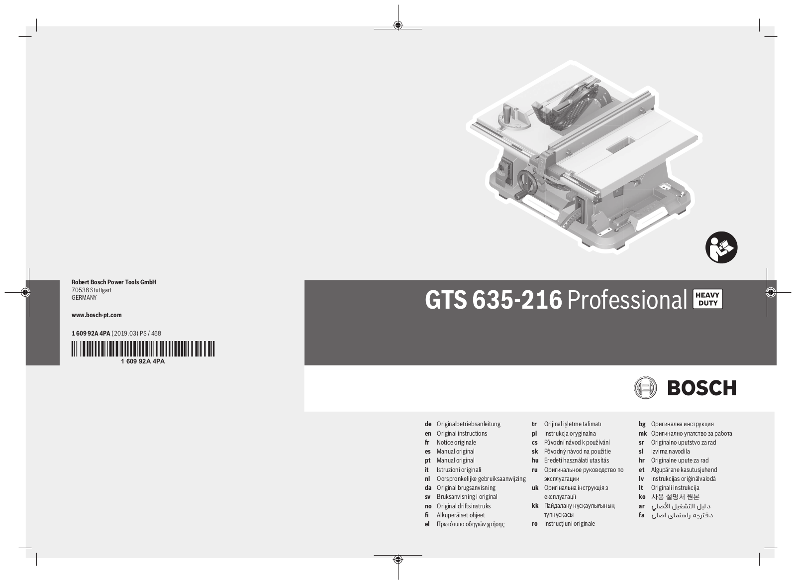 Bosch GTS 635-216 User manual