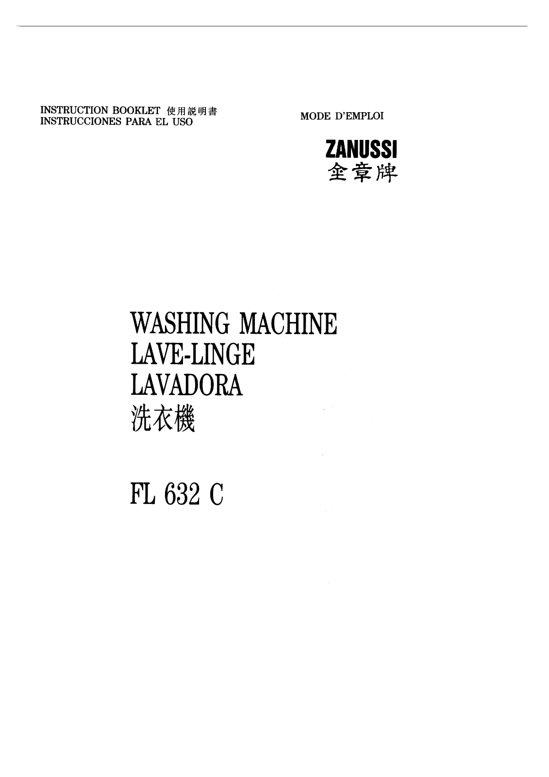 Zanussi FL632C User Manual