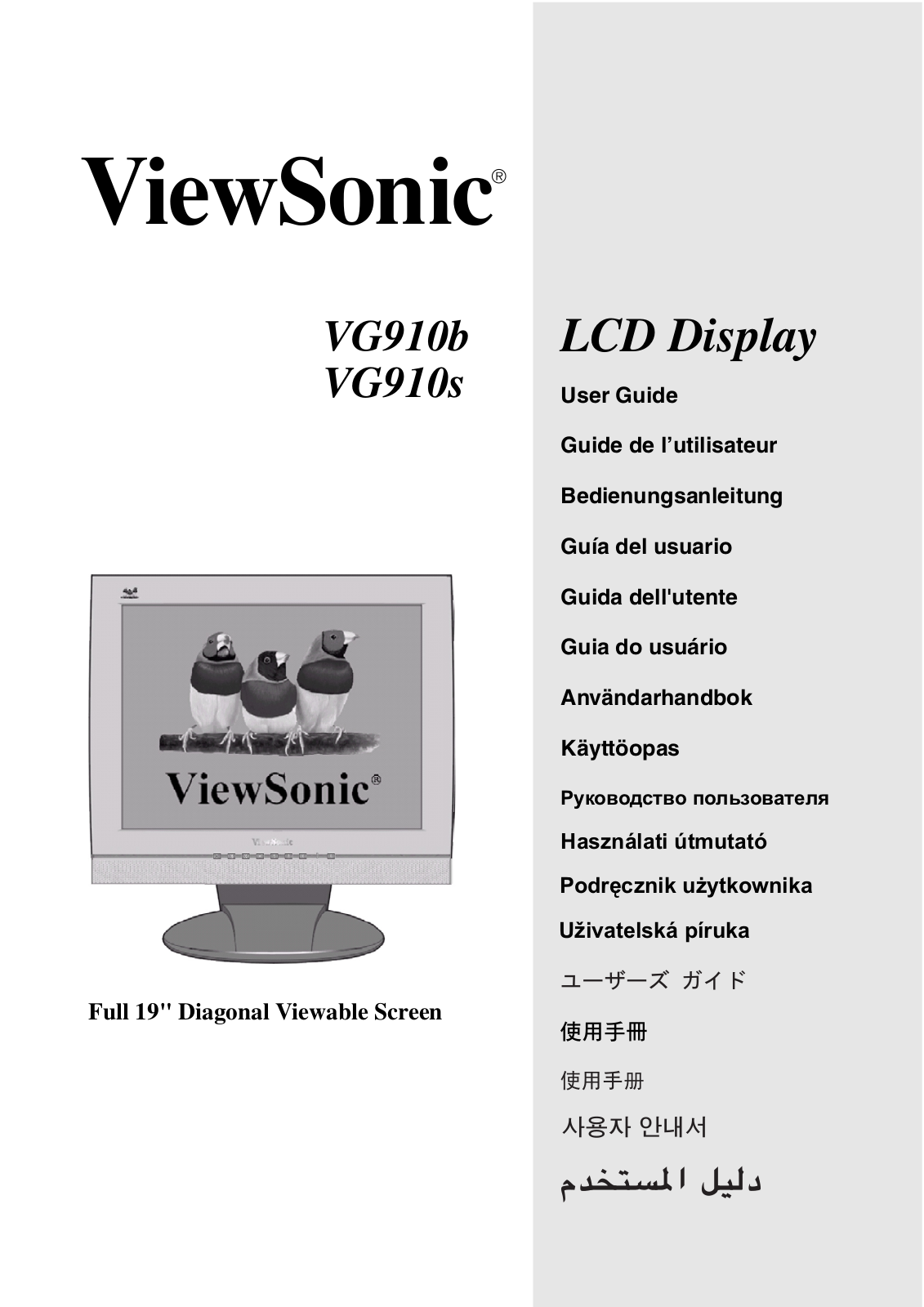 ViewSonic VG910S User Manual