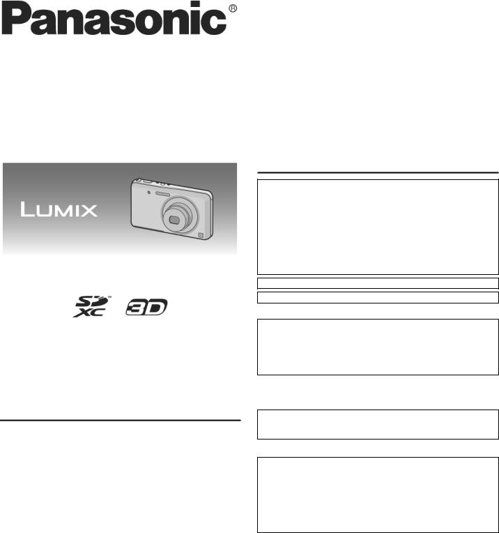 Panasonic DMC-FX80 User Manual