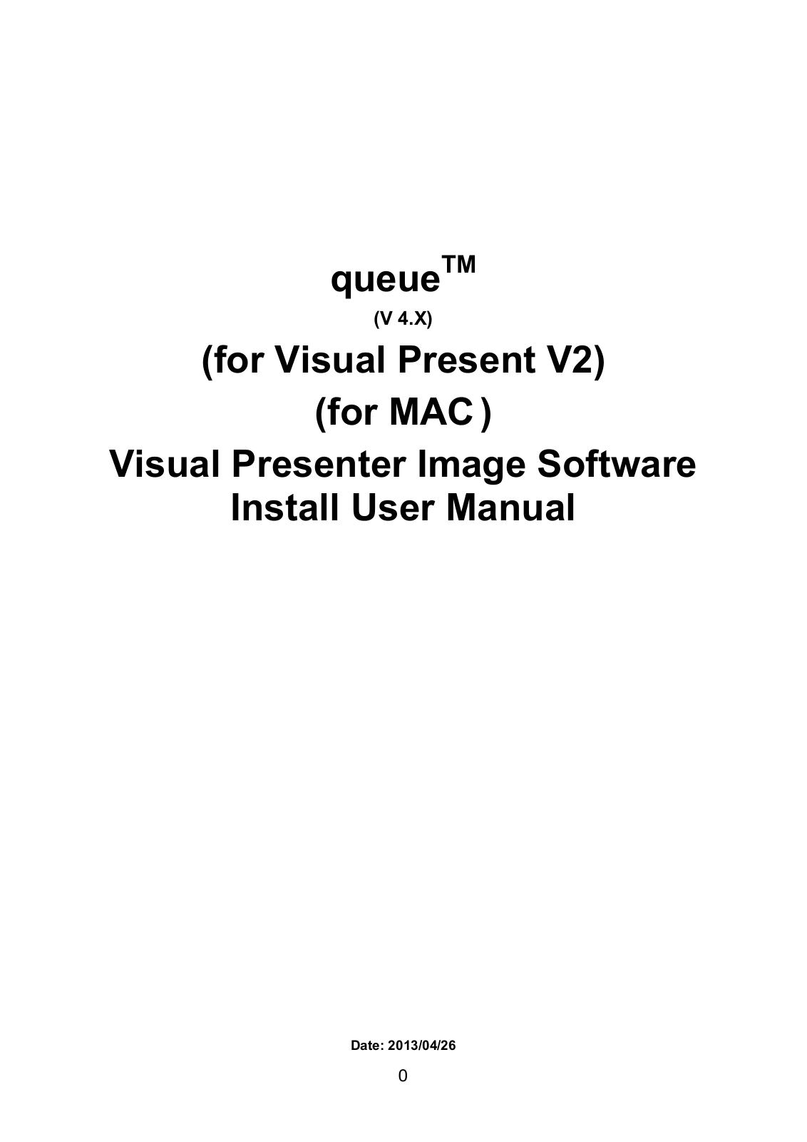 Lumens queue MAC User Manual