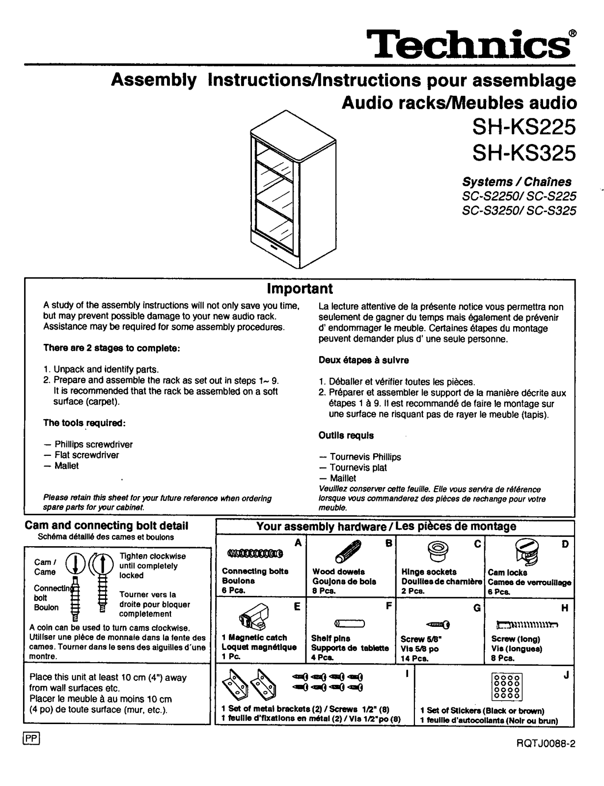 Panasonic SH-KS225, SH-KS325 User Manual