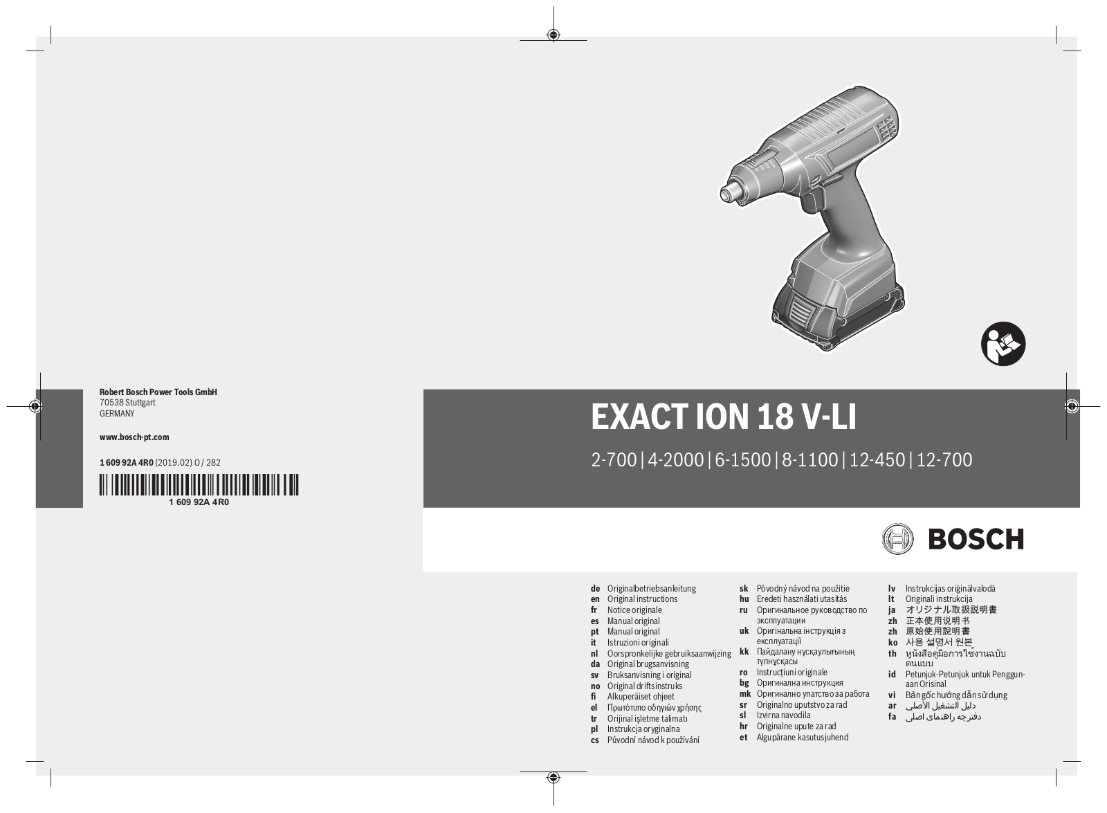 Bosch EXACT ION 8-1100, EXACT ION 12-450, EXACT ION 2-700, EXACT ION 4-2000, EXACT ION 6-1500 User Manual