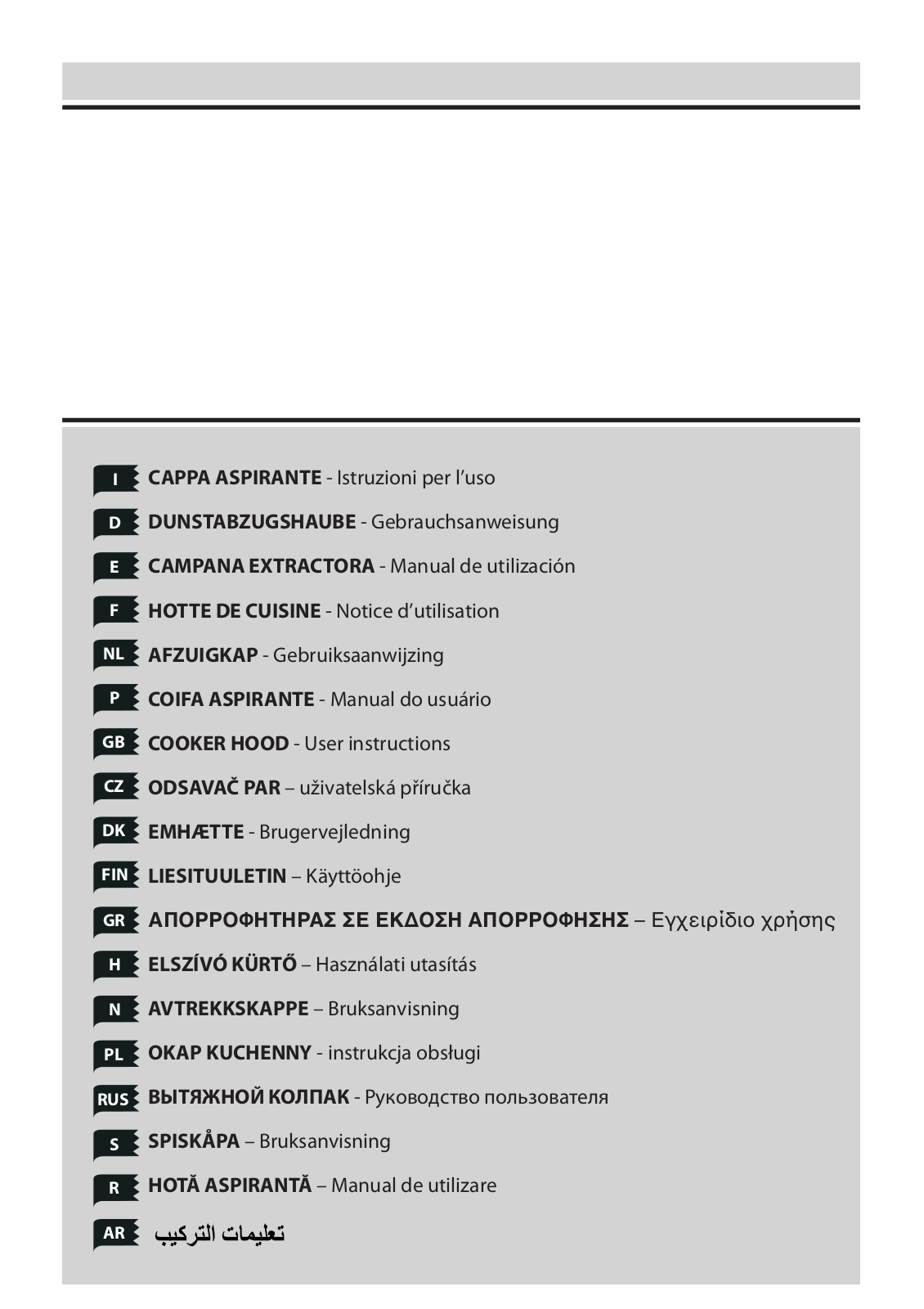 Korting KHP 6211 GN, KHP 6211 GW, KHP 6211 X User Manual