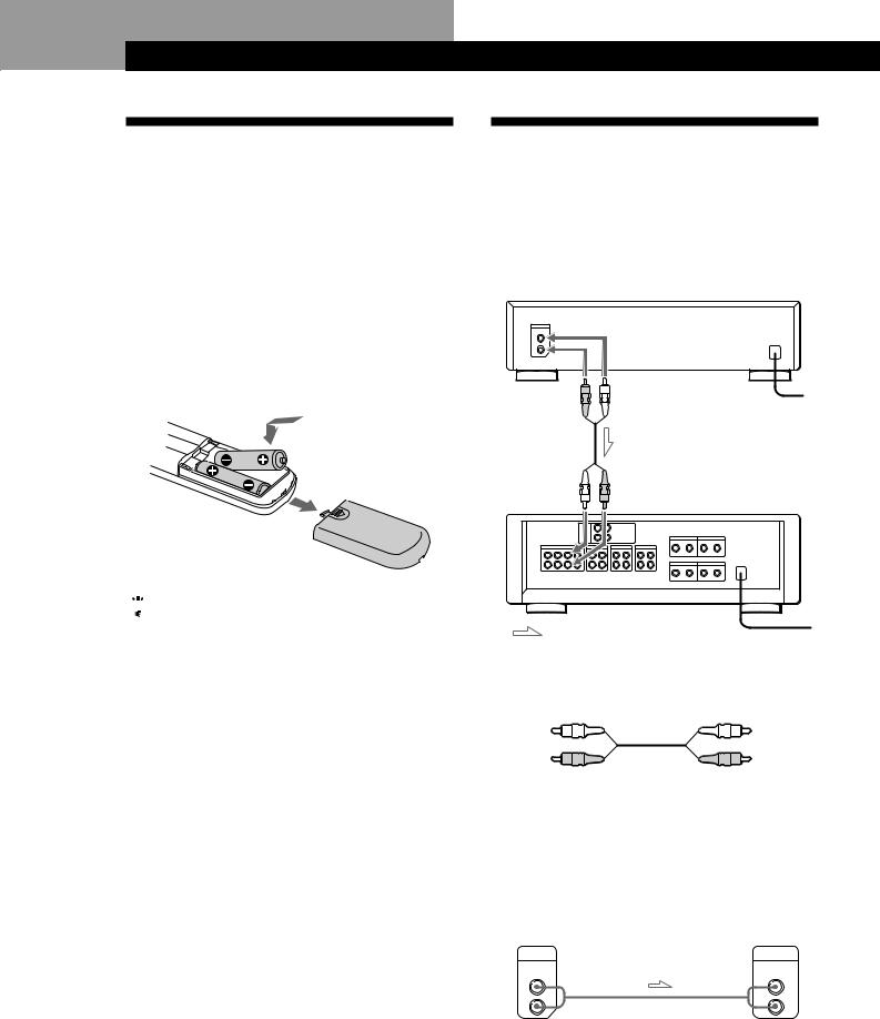 Sony CDP-M305, CDP-M205 User Manual