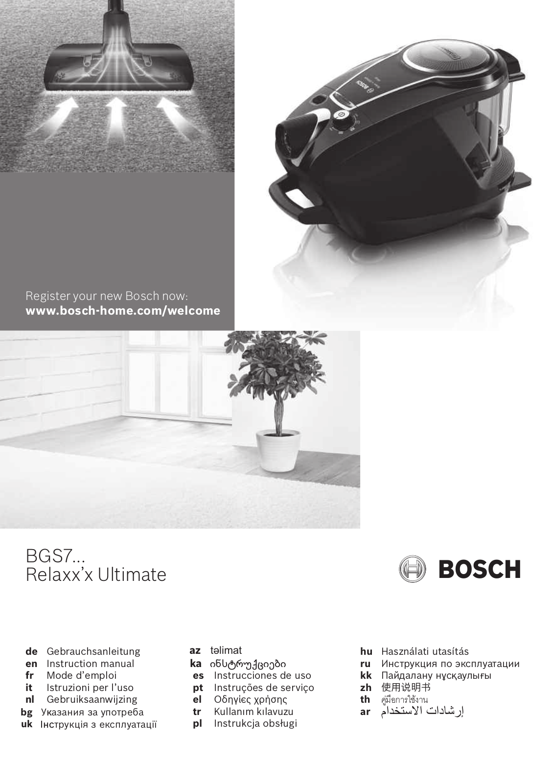 Bosch BGS7RCL operation manual