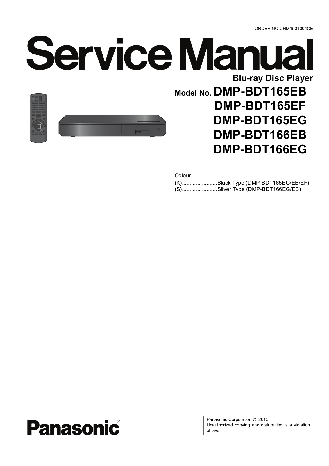 Panasonic DMP-BDT165EB, DMP-BDT165EF, DMP-BDT165EG, DMP-BDT166EB, DMP-BDT166EG Service Manual