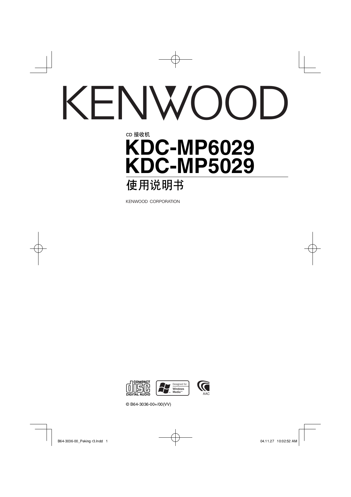 KENWOOD KDC-MP6029, KDC-MP5029 User Manual