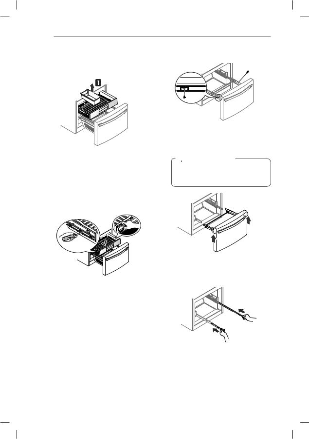 LG GM87SXD User Guide