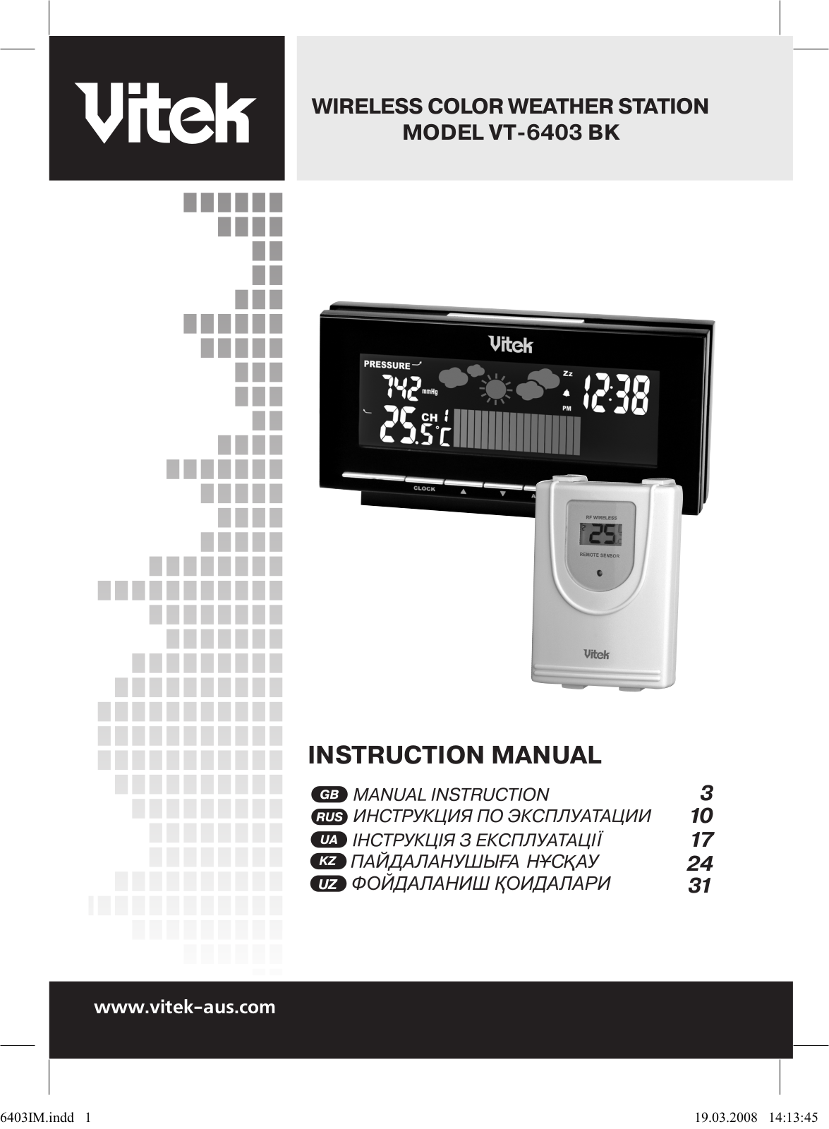 VITEK VT-6403 BK User Manual