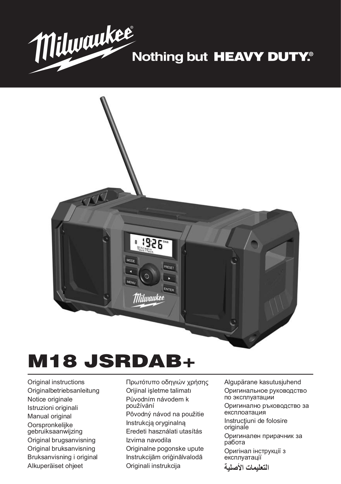 Milwaukee M18 JSR DAB+-0 User Manual