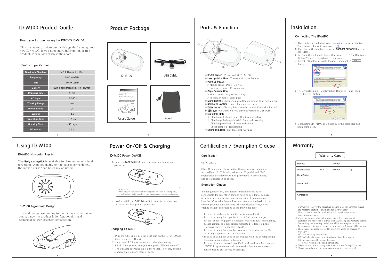 IONTICS IDM100 Users Manual - ManualMachine.com