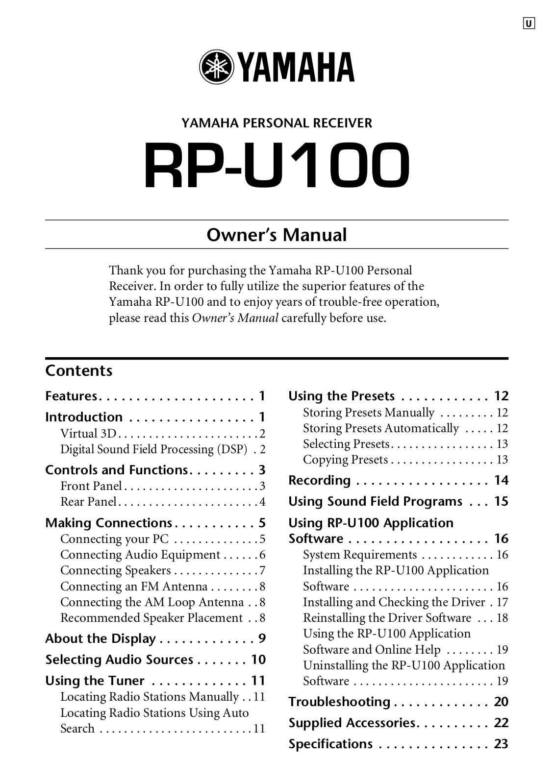 Yamaha RP-U100 User Manual