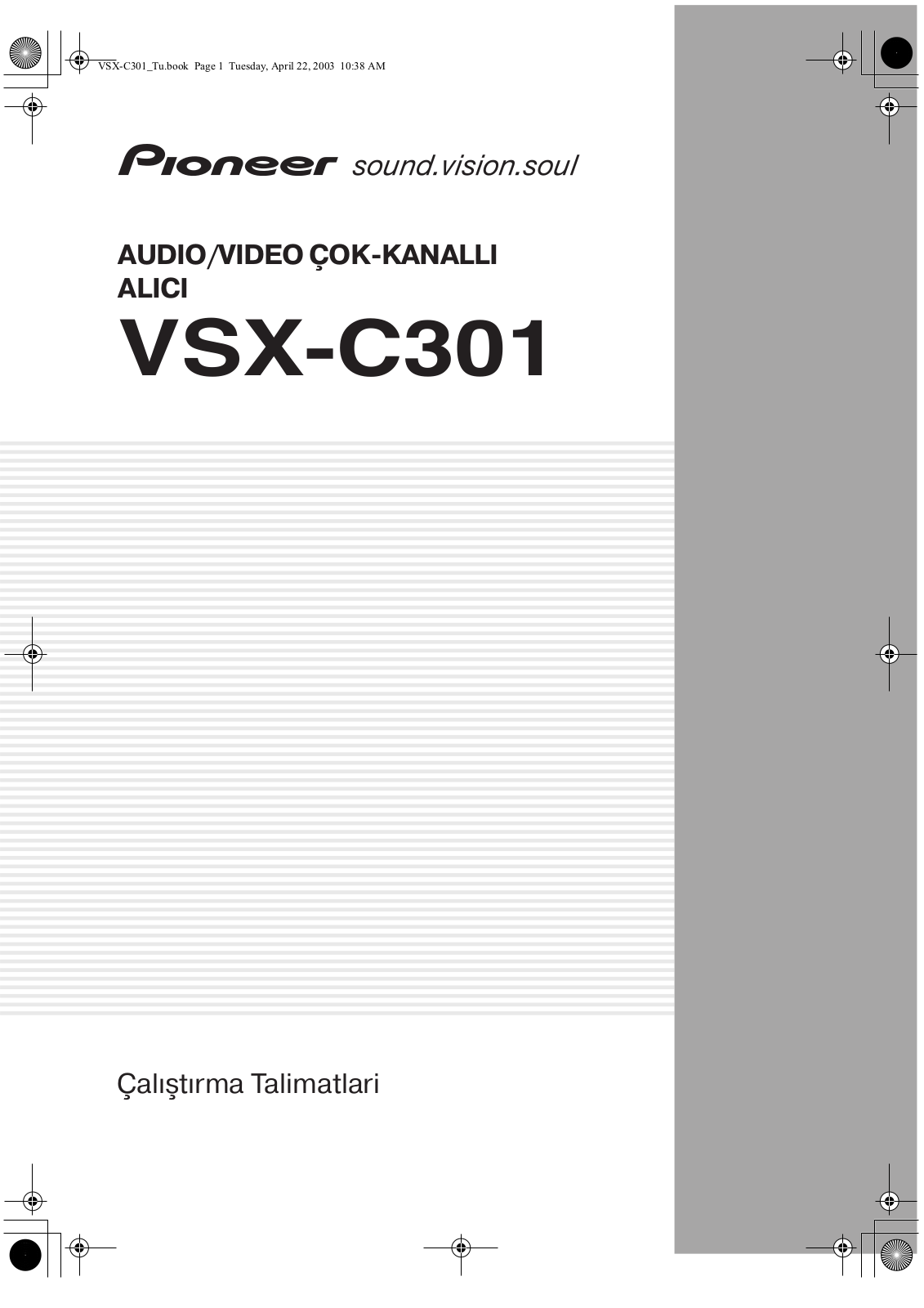 Pioneer VSX-C301 User Manual