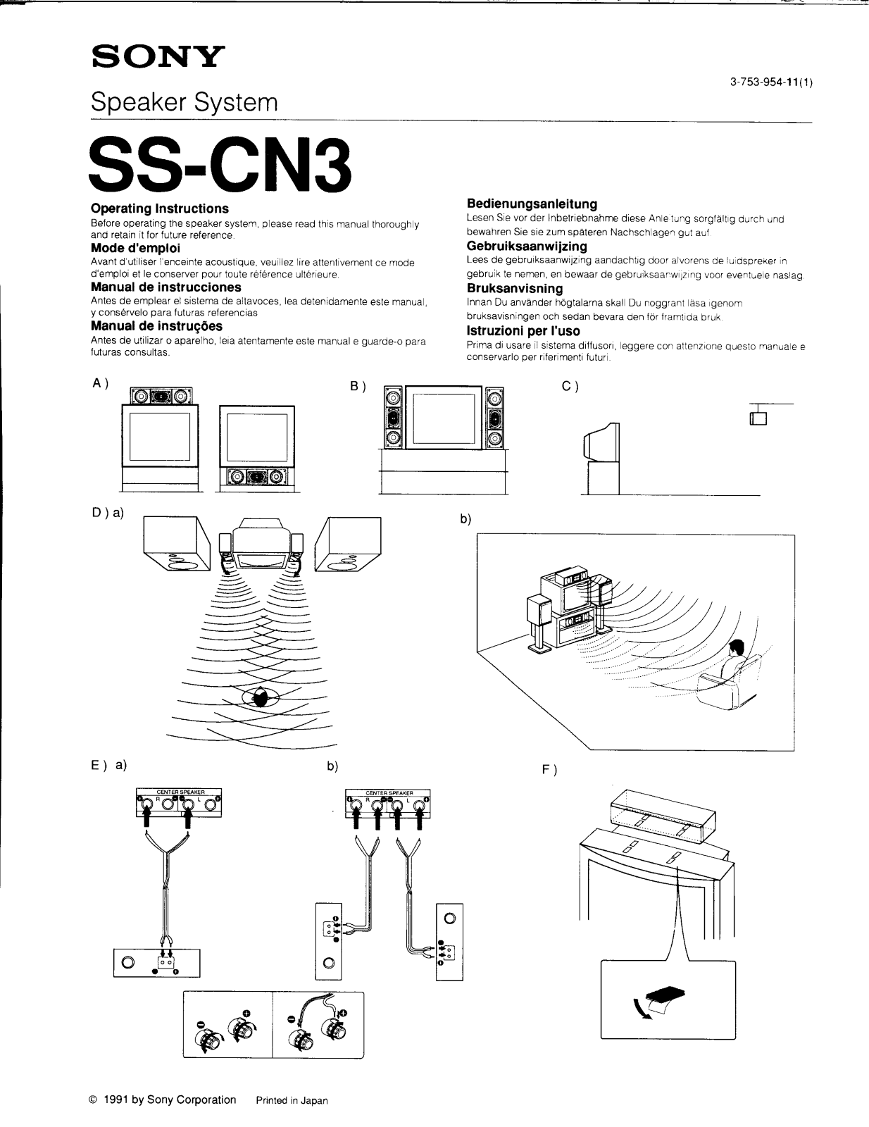 Sony SS-CN3 User Manual