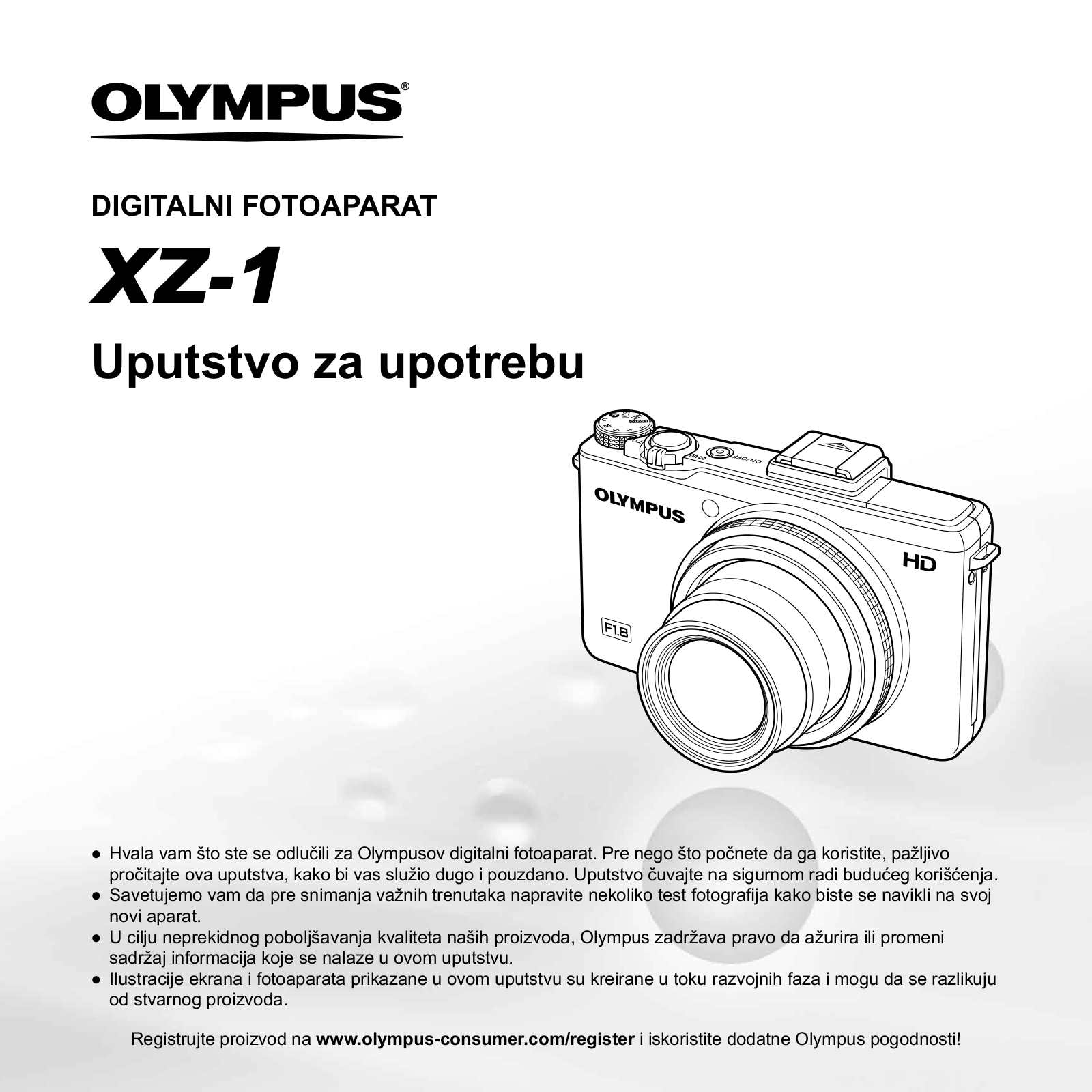 OLYMPUS XZ-1 User Manual