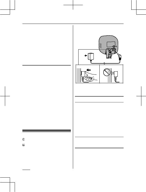 Panasonic KX-HNC200EX2 User Manual