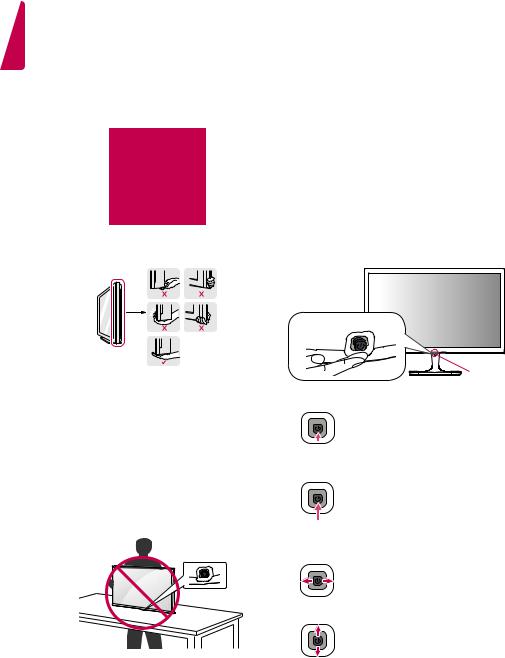 LG 22MT47D-WZ, 22MT47D-PZ, 24MT47U-PZ User guide