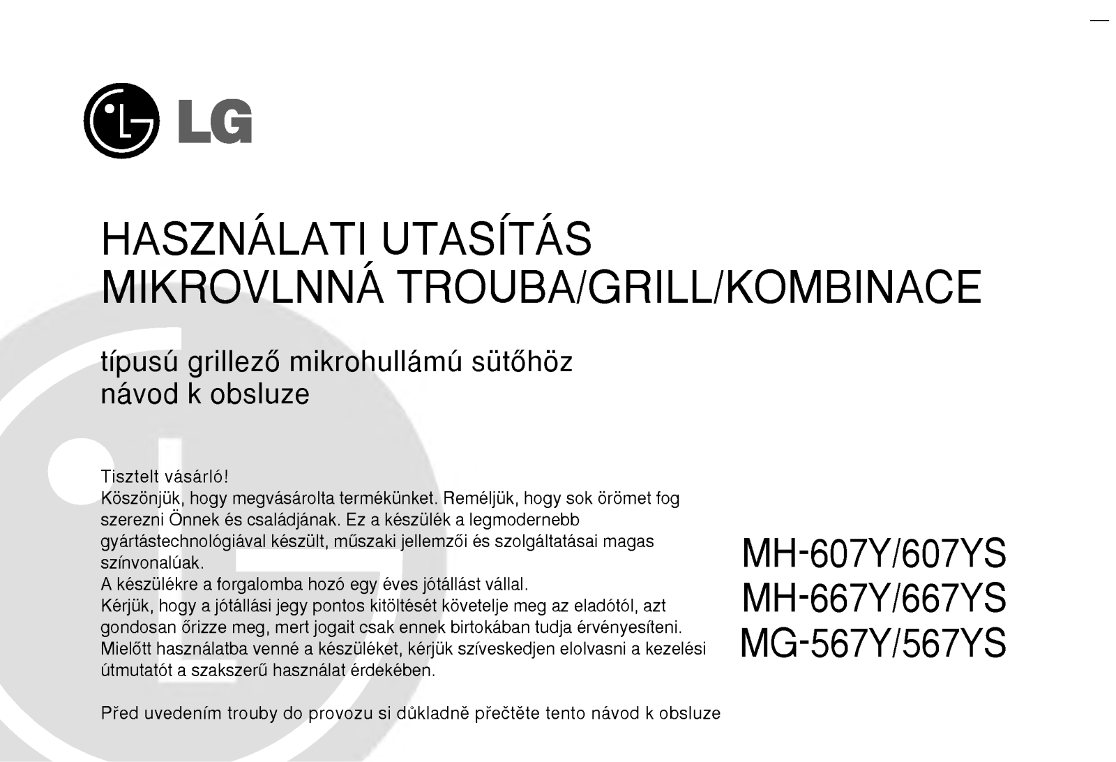 Lg MG-567YS, MG-567Y, MH-667Y, MH-667YS, MH-607Y User Manual
