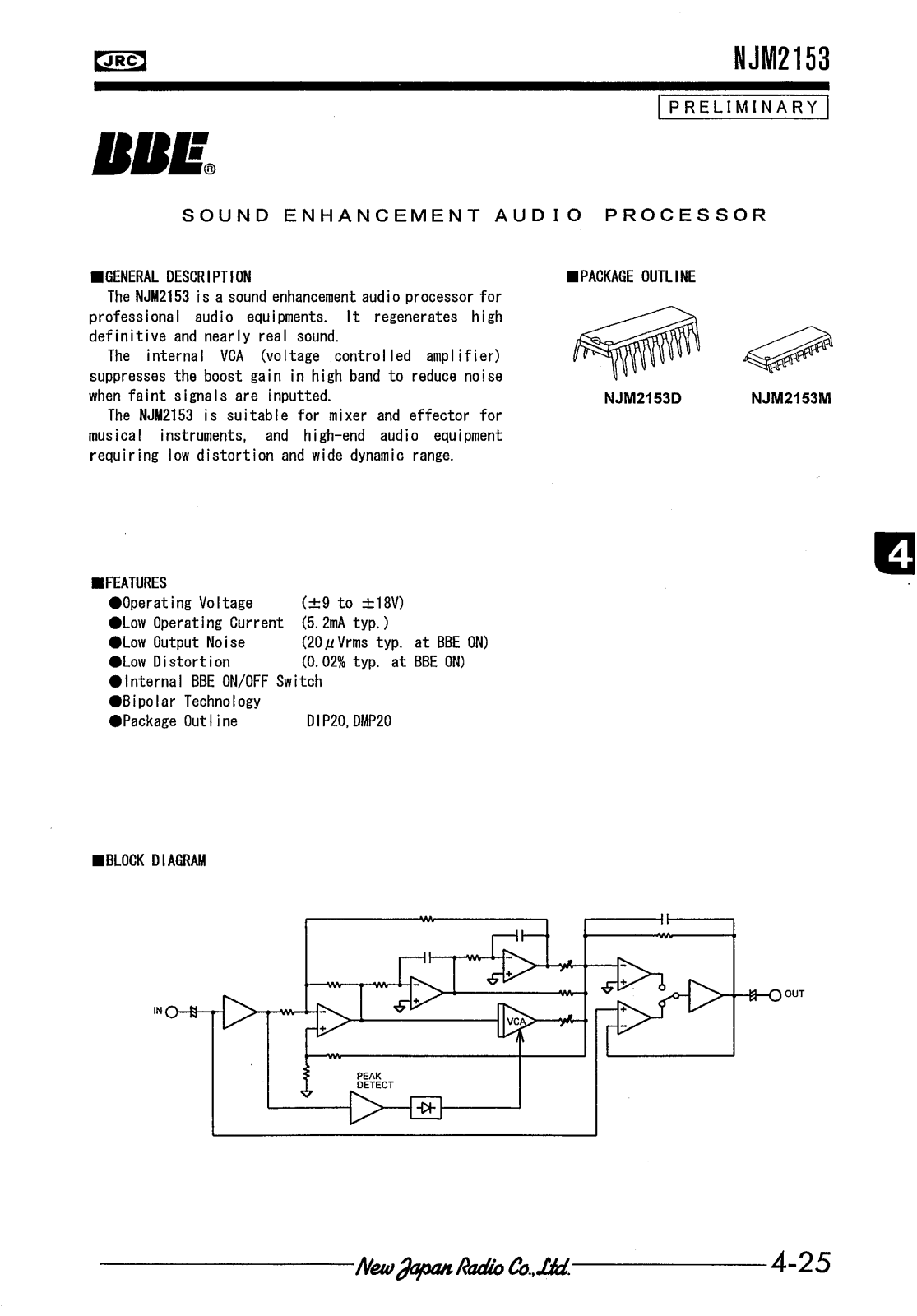 JRC NJM2153M, NJM2153D Datasheet