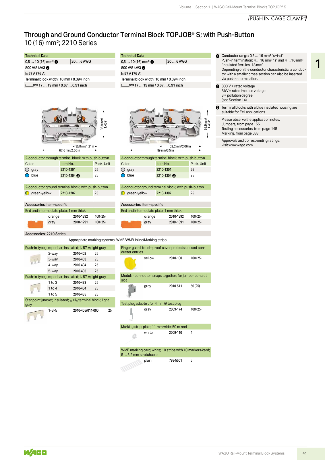 Wago 2210 Series Catalog Page