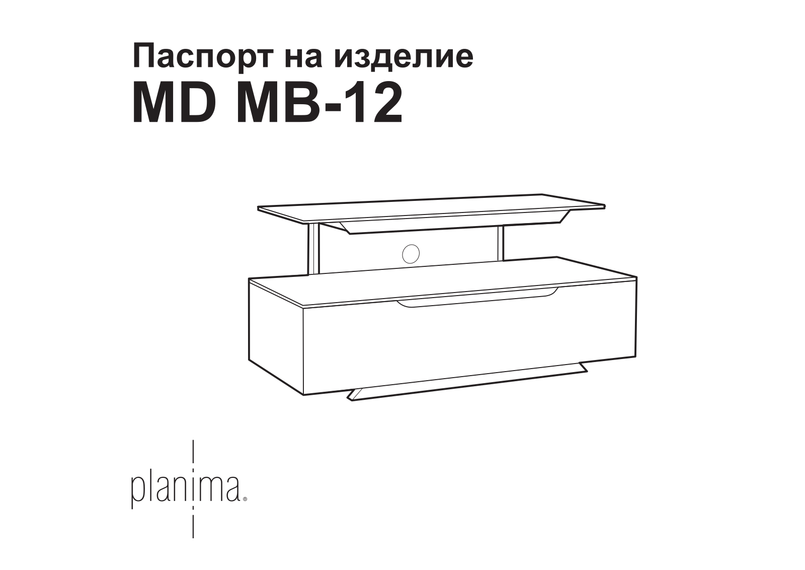 MetalDesign MB-12 User Manual