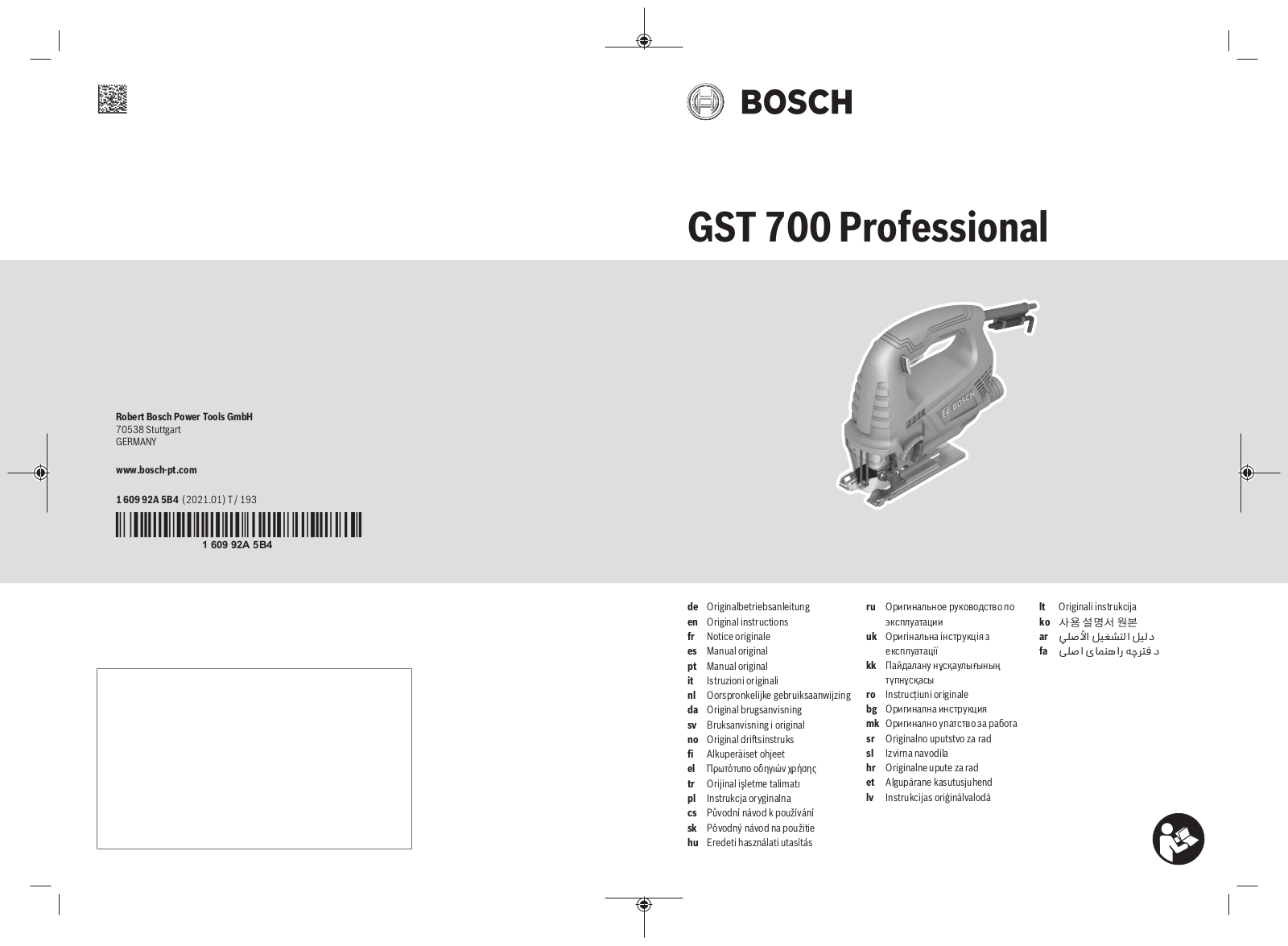 Bosch GST 700 User Manual