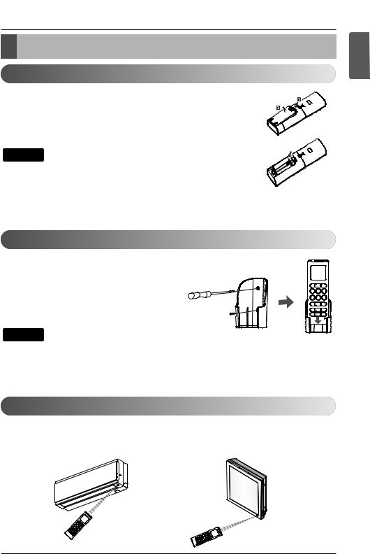 LG AMNH07GDEV1 User Guide