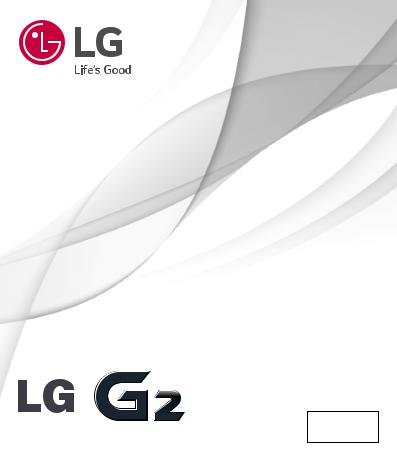 LG LGD802TR Owner's Manual