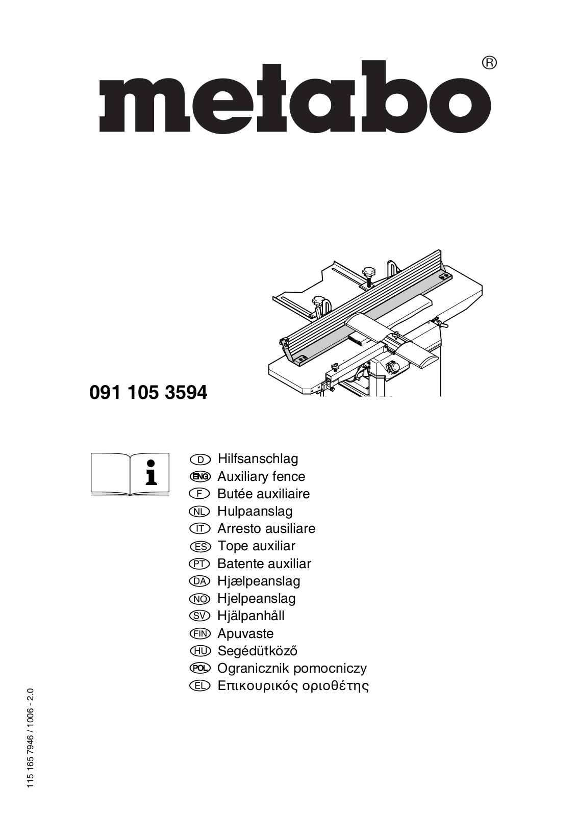 Metabo 091 105 3594 User guide - ManualMachine.com