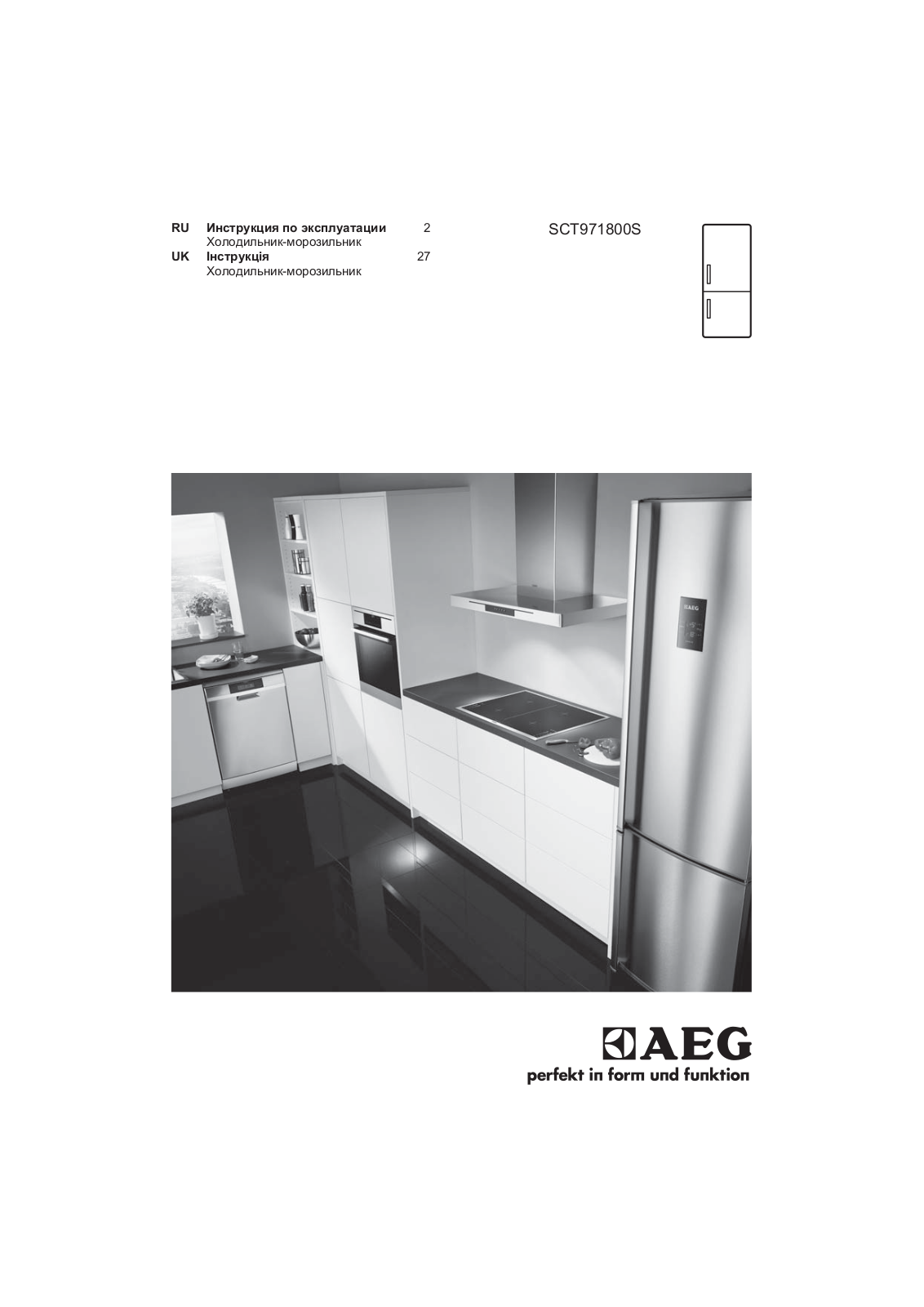 AEG SCT971800S User Manual