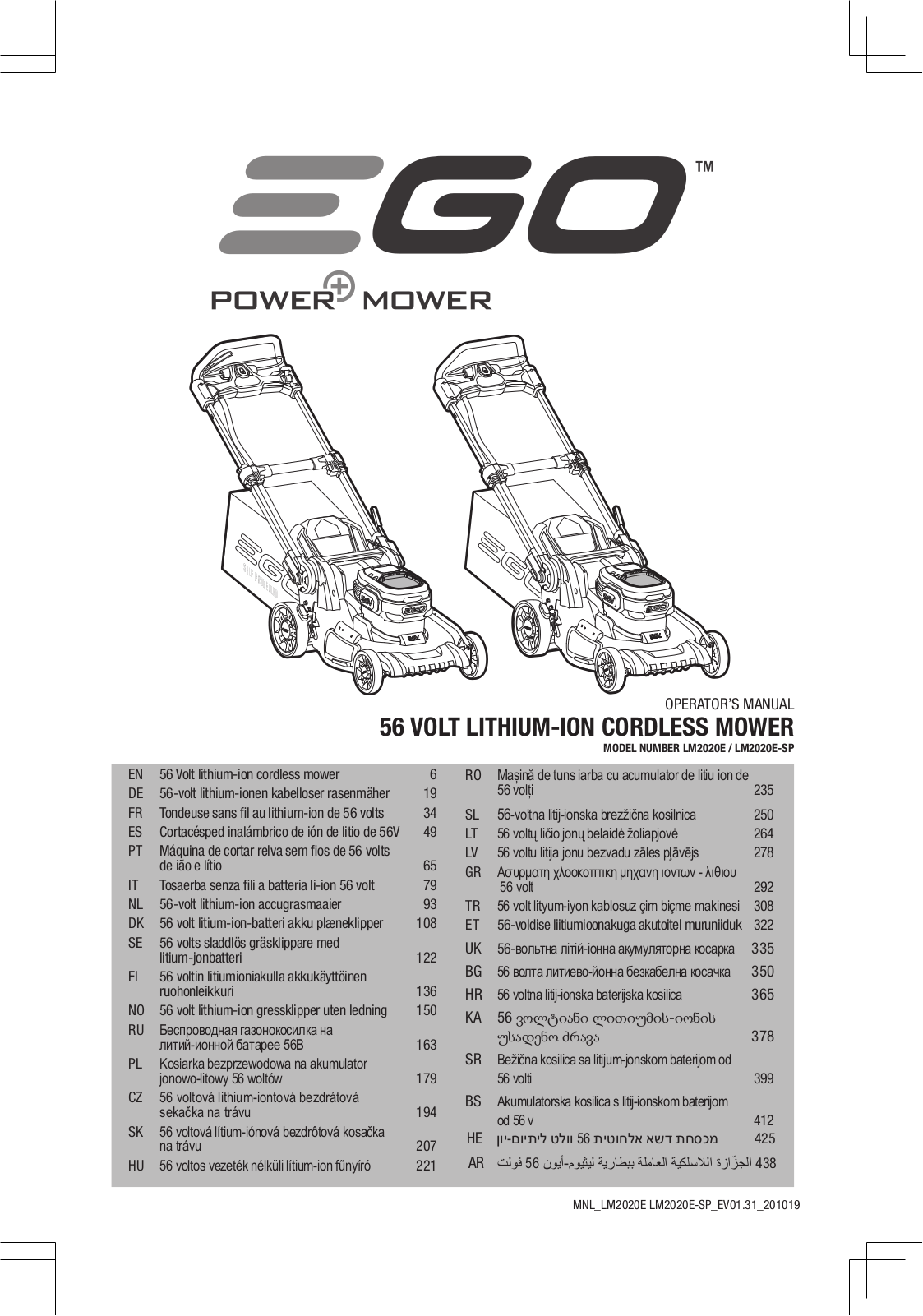 EGO Powerplus LM2021E-SP User guide - ManualMachine.com